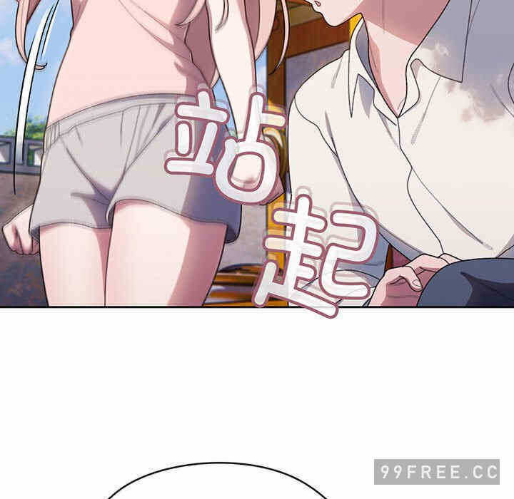 第57张