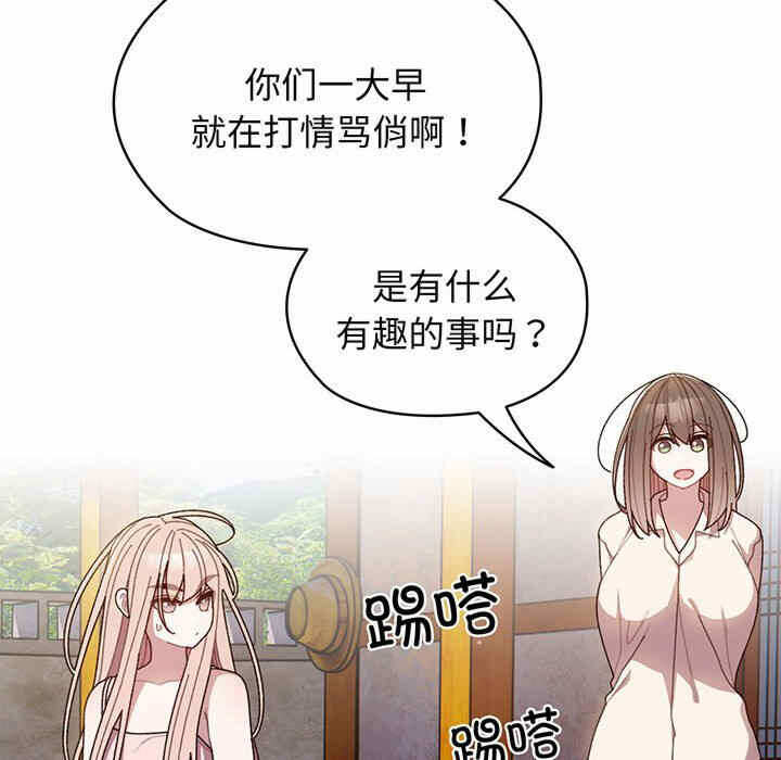 第59张