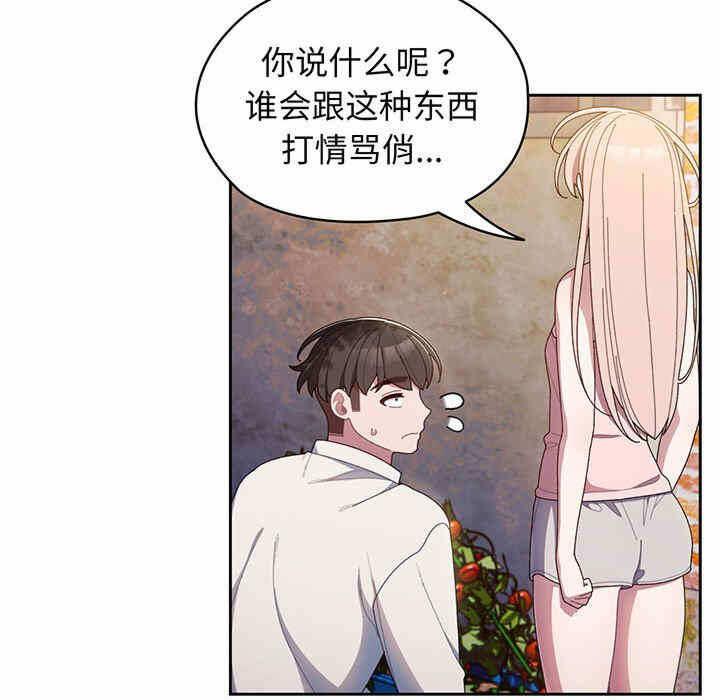 第63张