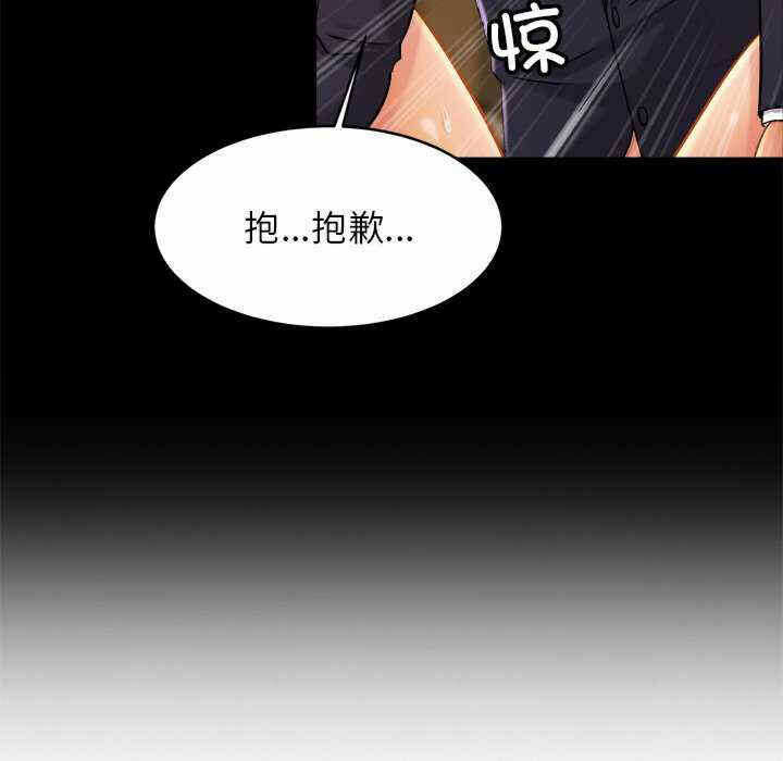 第81张