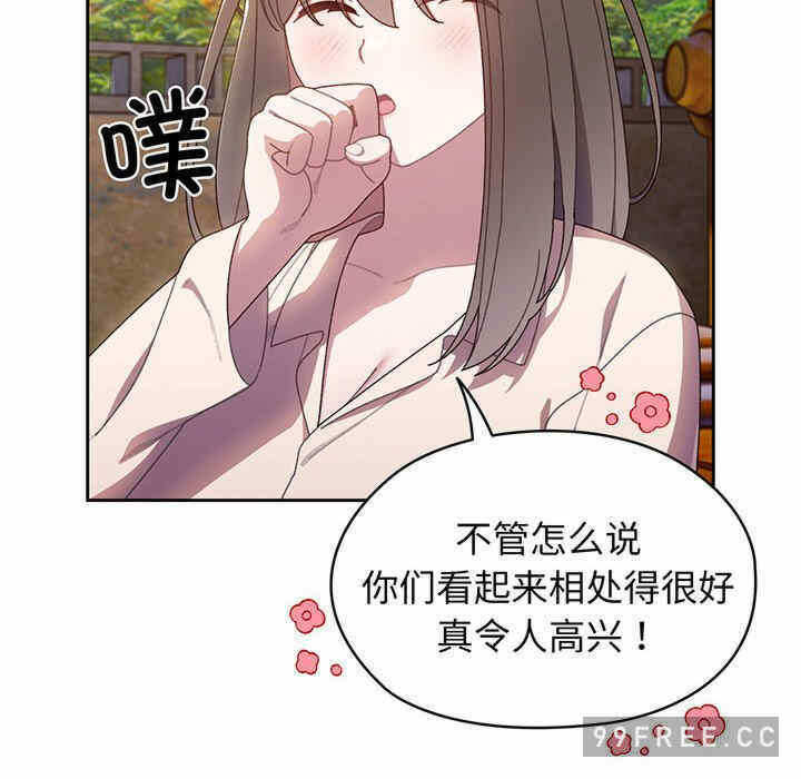 第68张