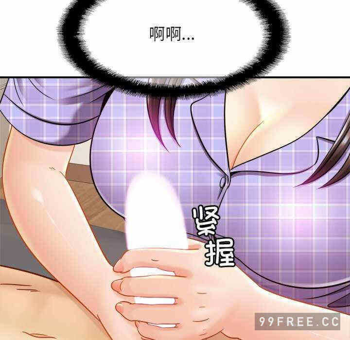 第87张