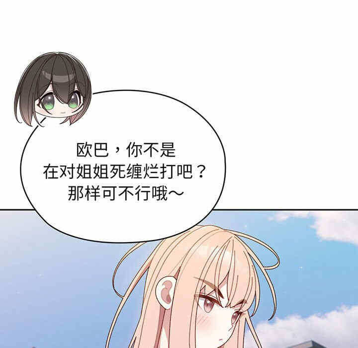 第70张