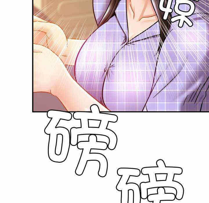 第93张