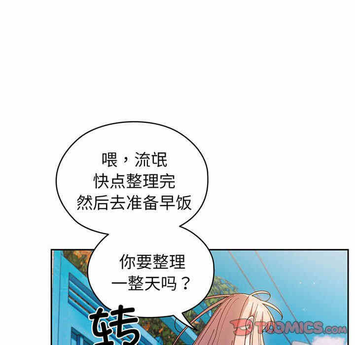 第73张