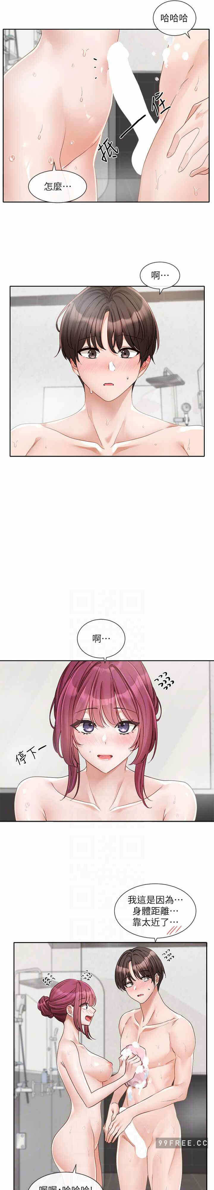 第6张