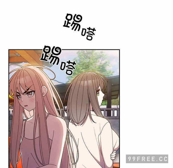 第78张