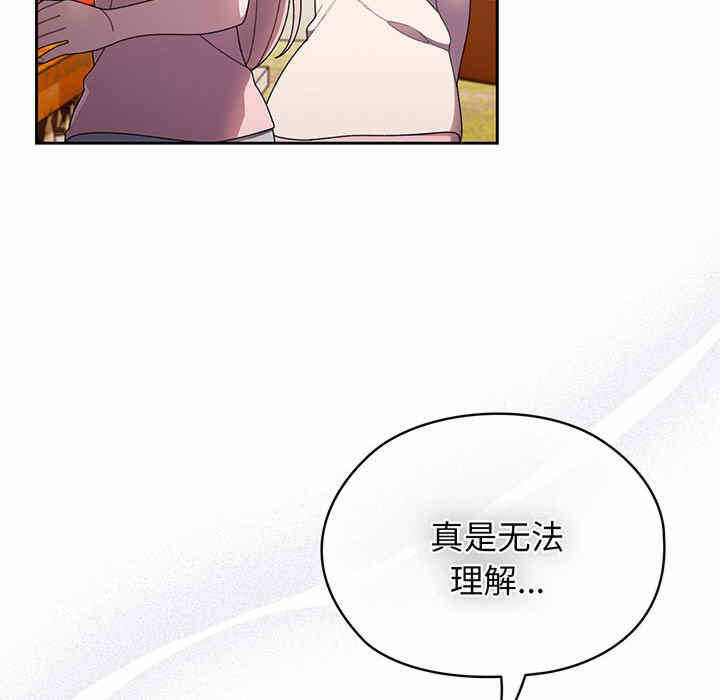 第80张