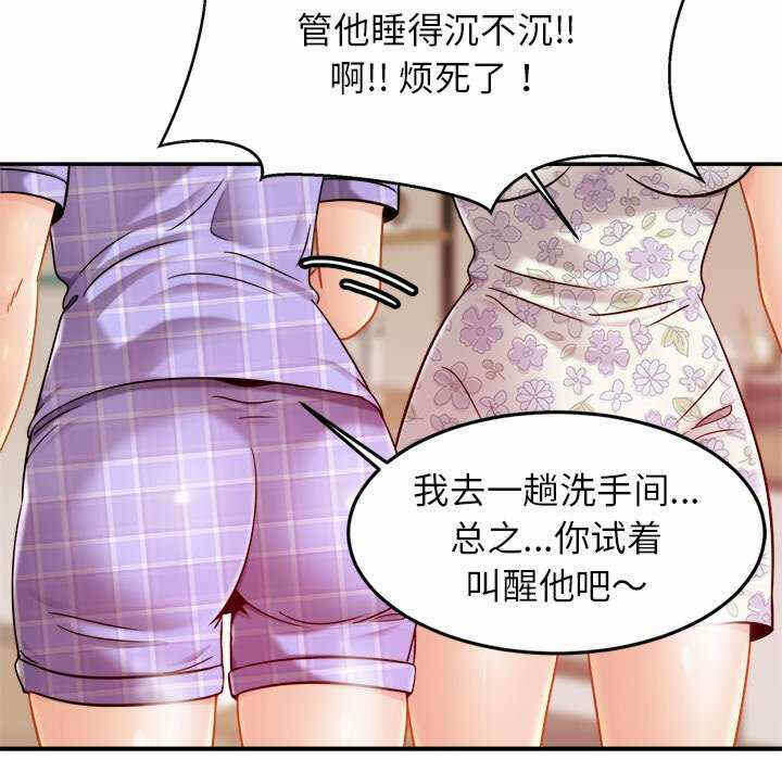 第103张