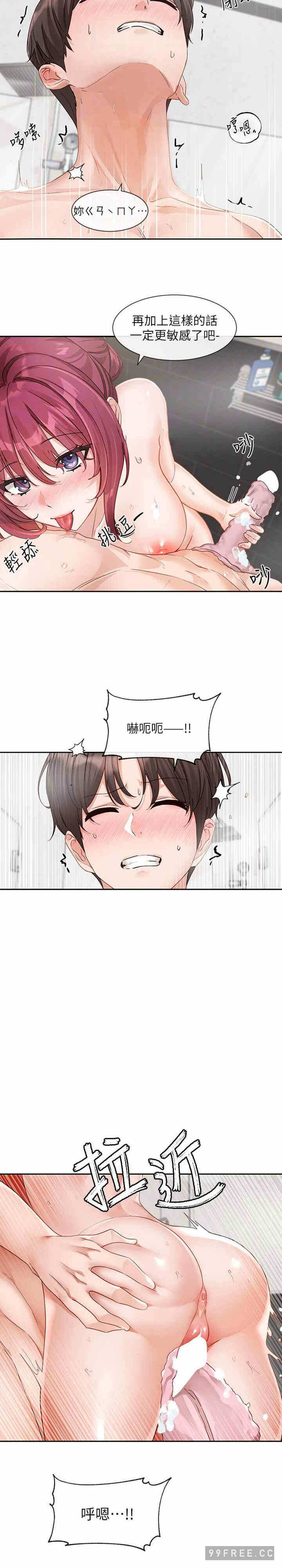 第10张