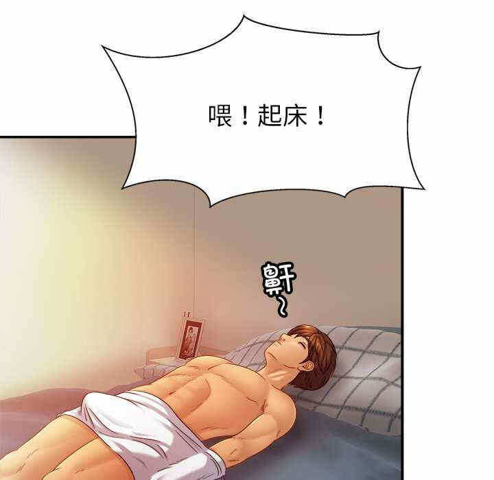第109张