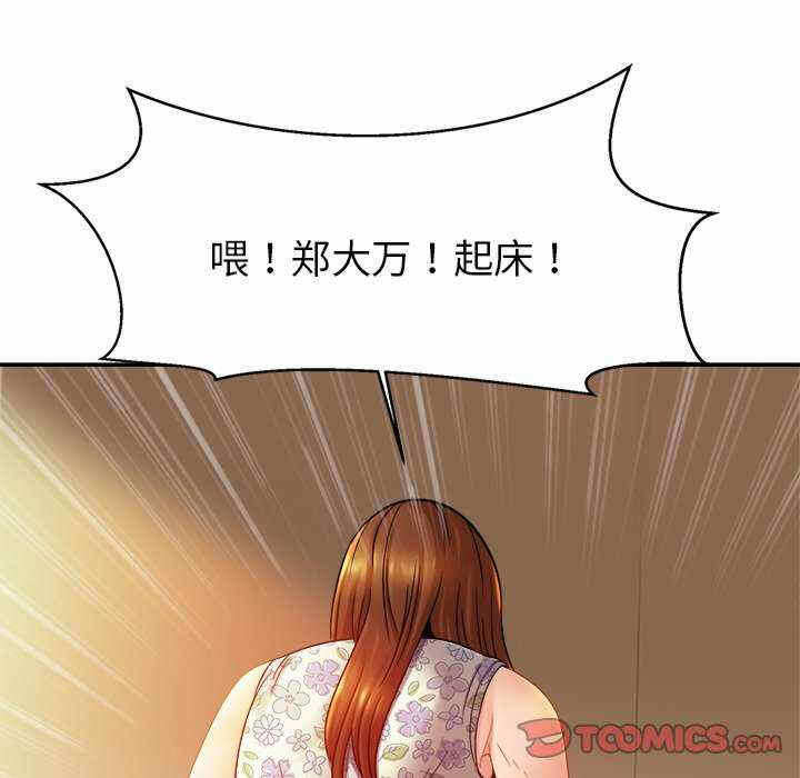 第114张