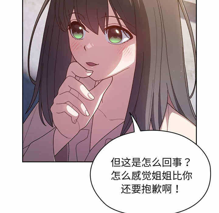 第91张