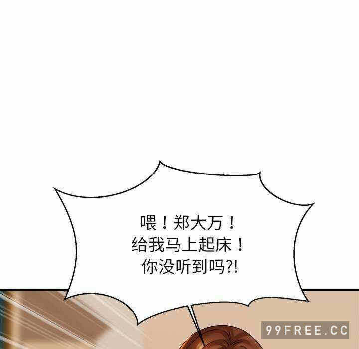 第118张