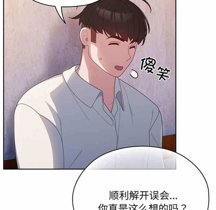 第95张