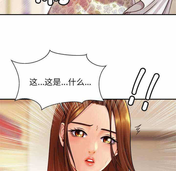 第120张