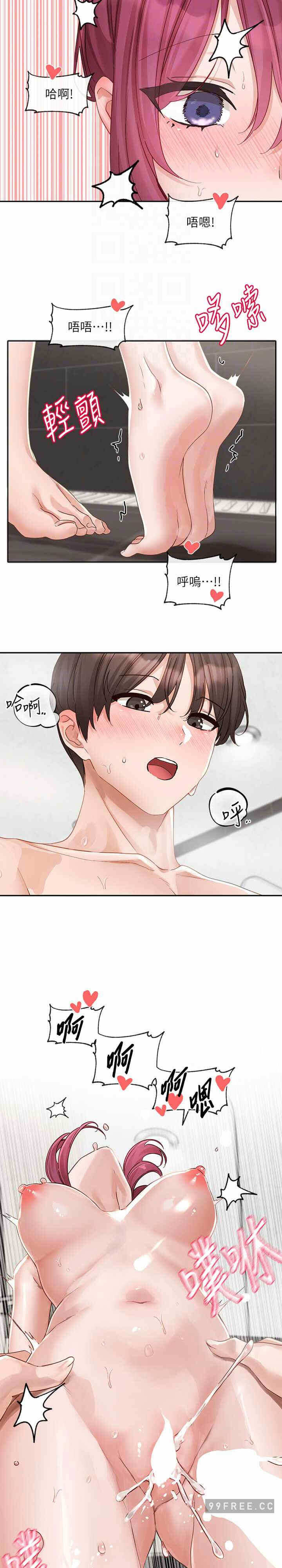 第18张