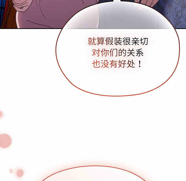 第102张