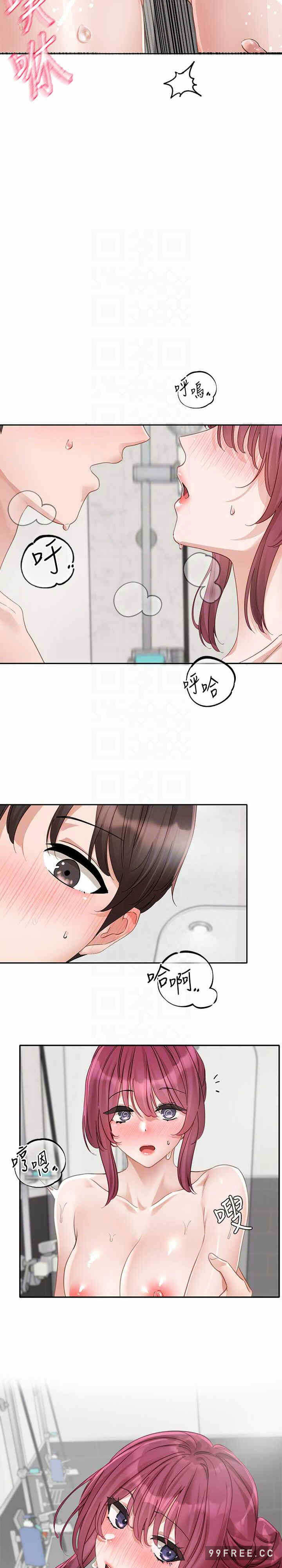 第19张