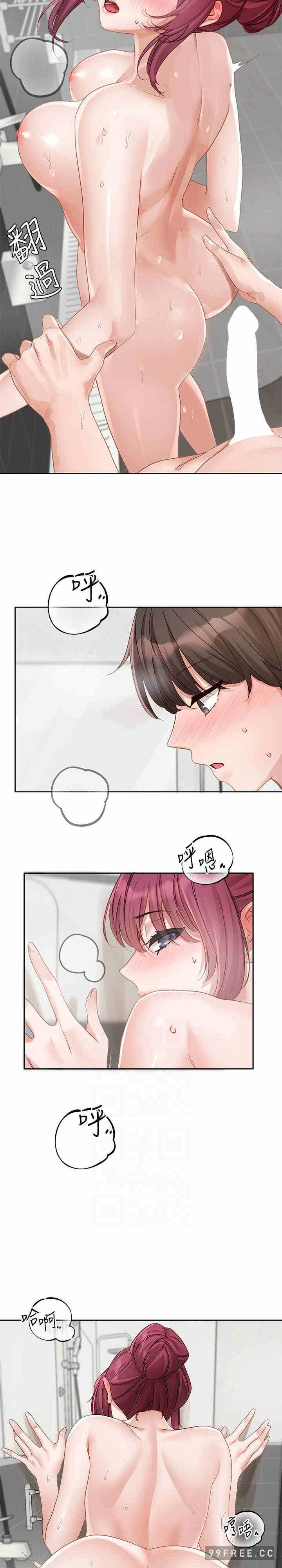 第20张