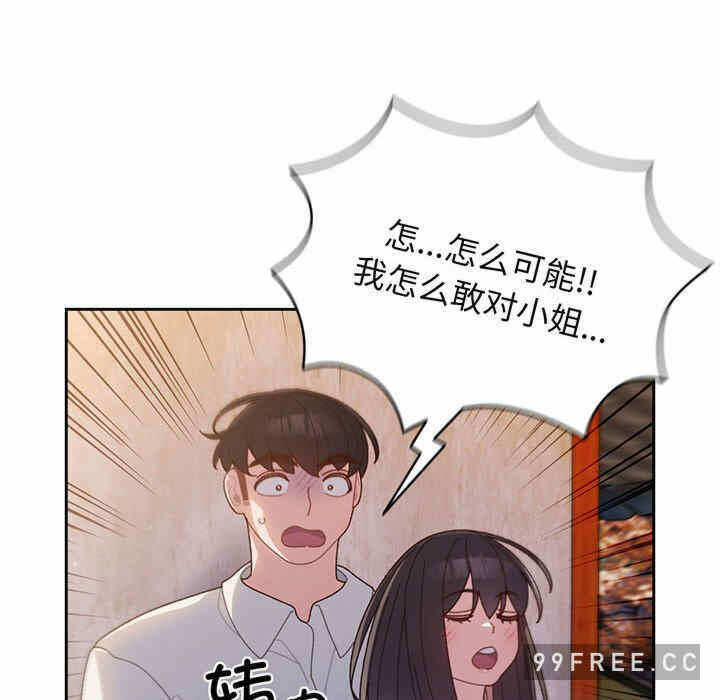 第108张