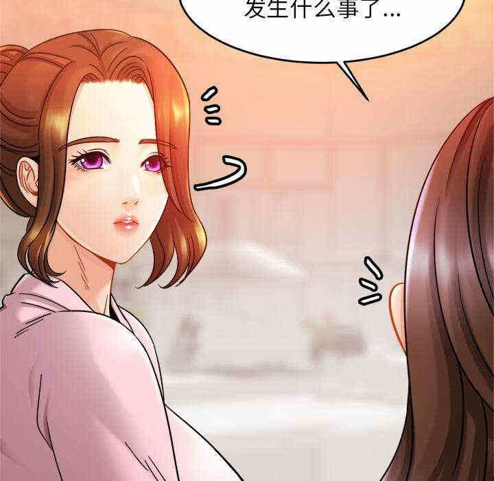 第125张