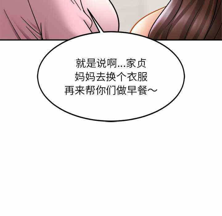 第126张