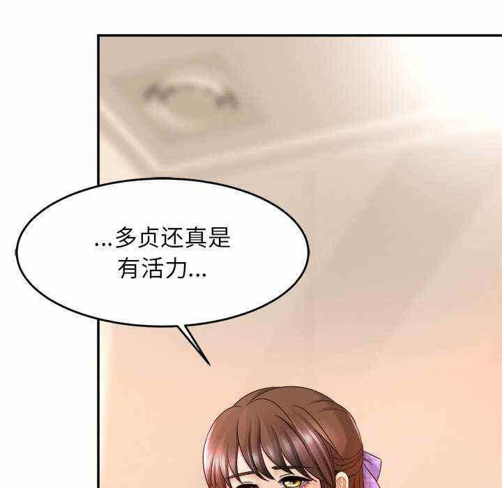 第127张