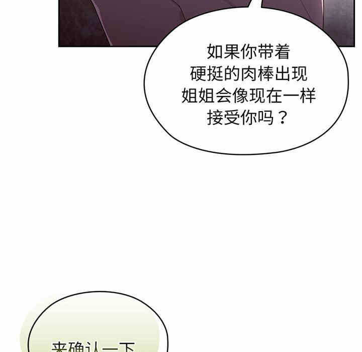 第114张