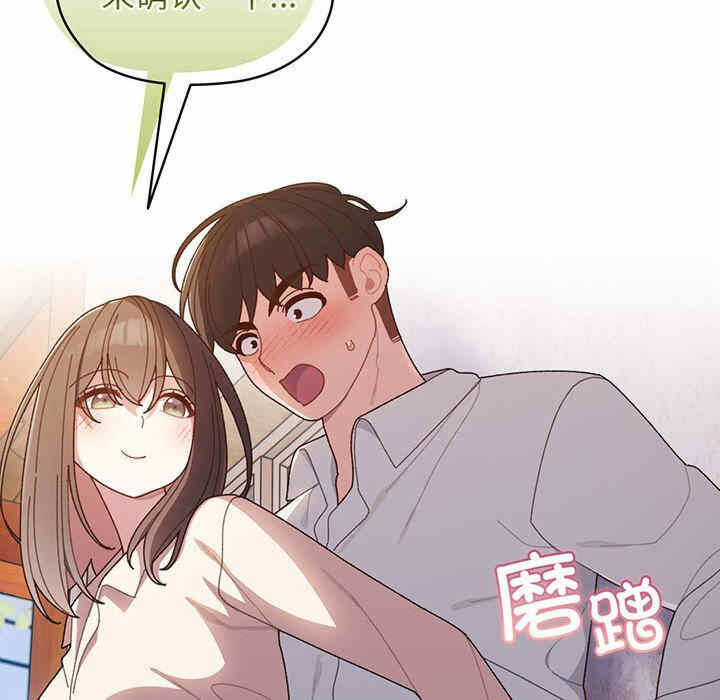 第115张