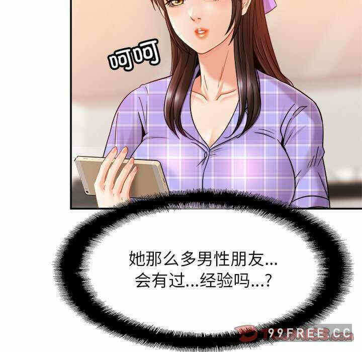 第128张