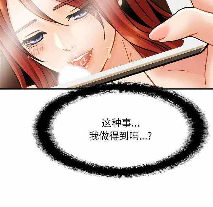 第130张