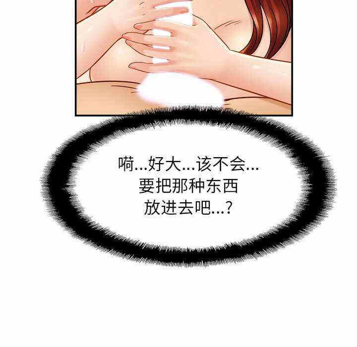 第132张