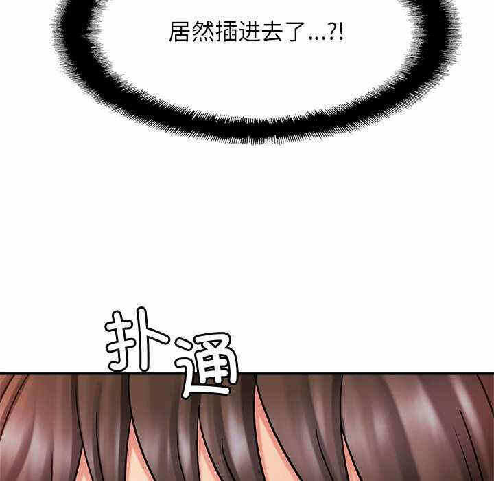 第135张