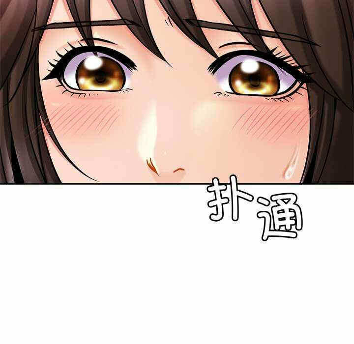 第136张