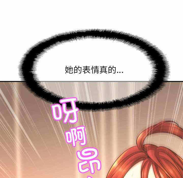 第137张