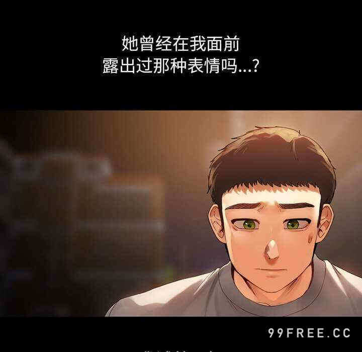 第37张