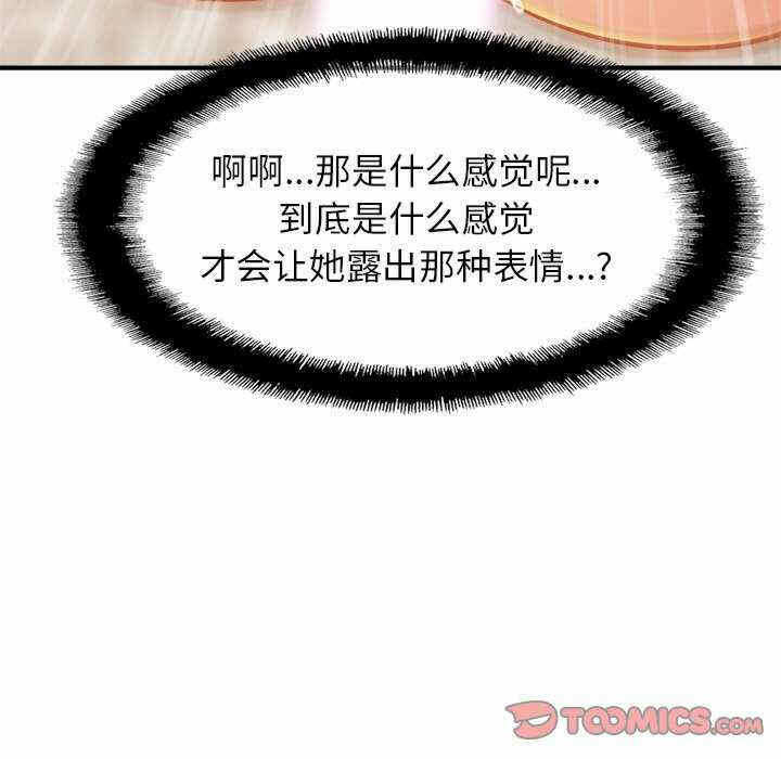 第2张