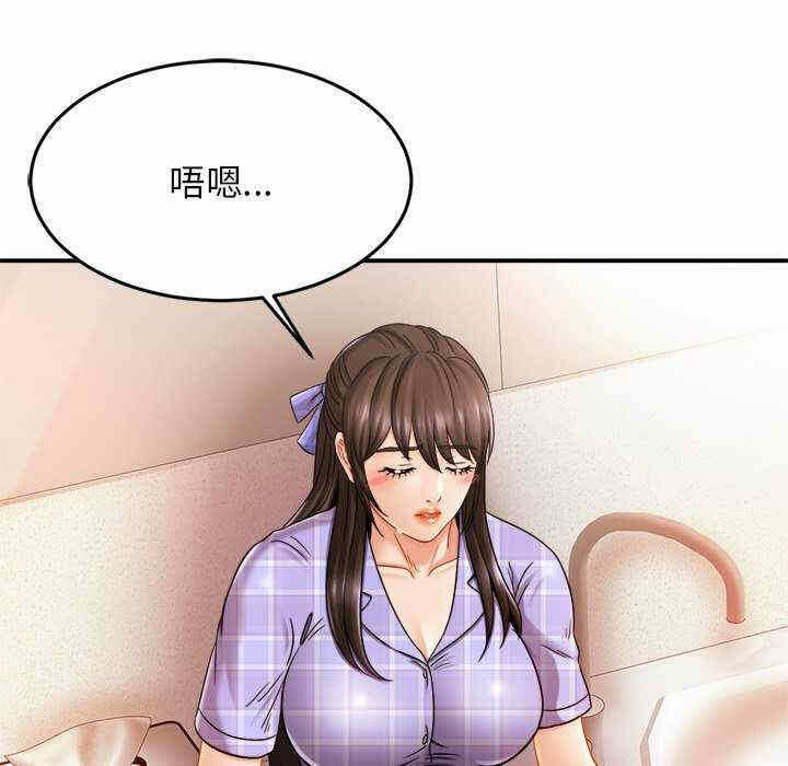 第3张