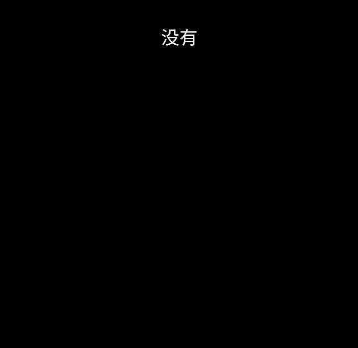 第45张