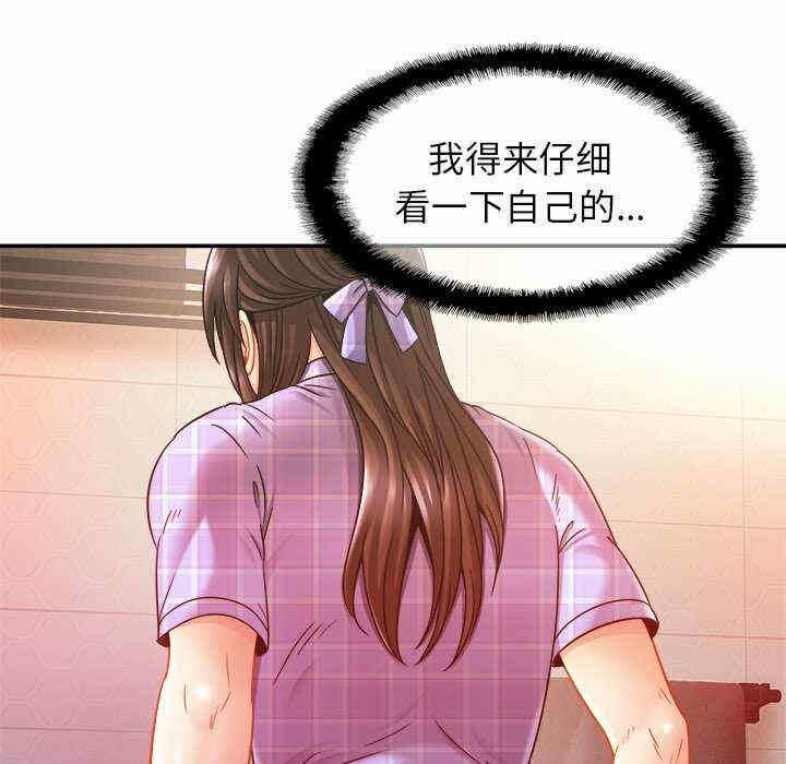 第11张