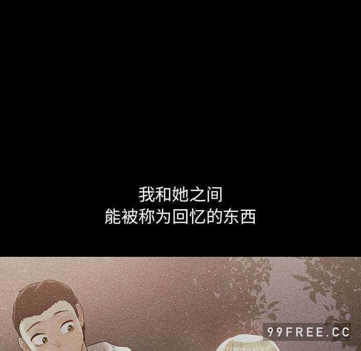 第47张