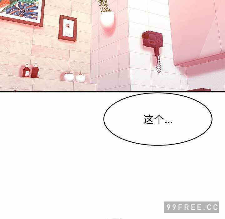 第17张