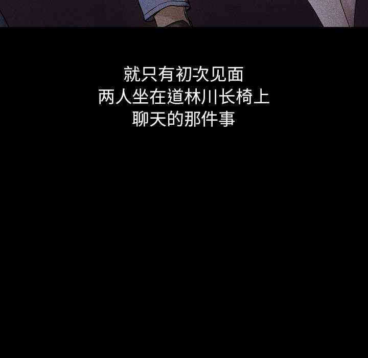 第52张