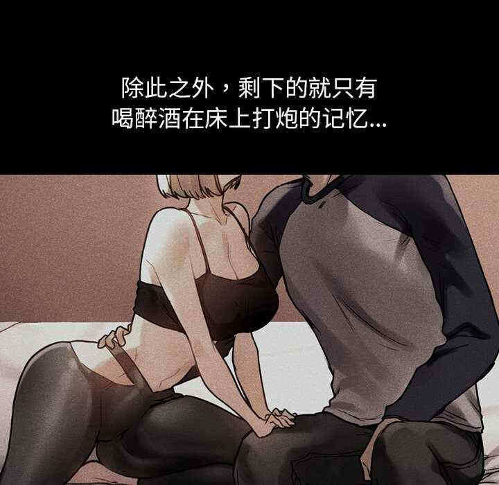第56张