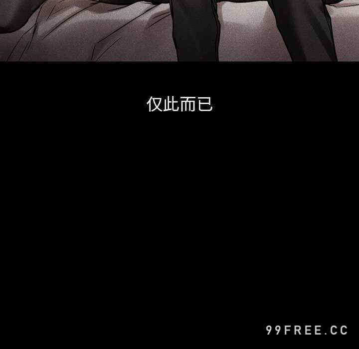 第57张