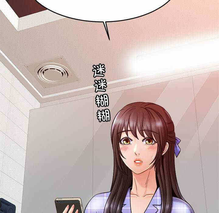 第31张