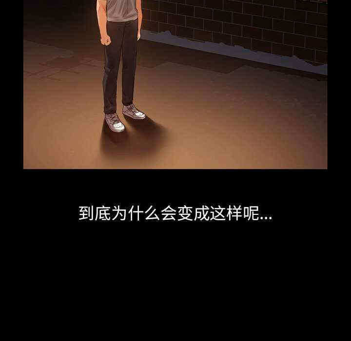 第60张