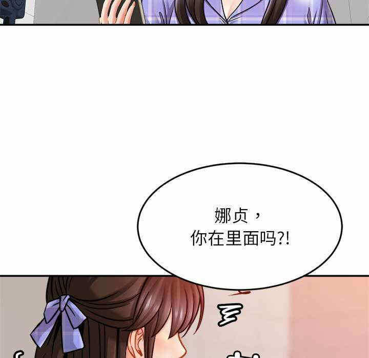 第33张