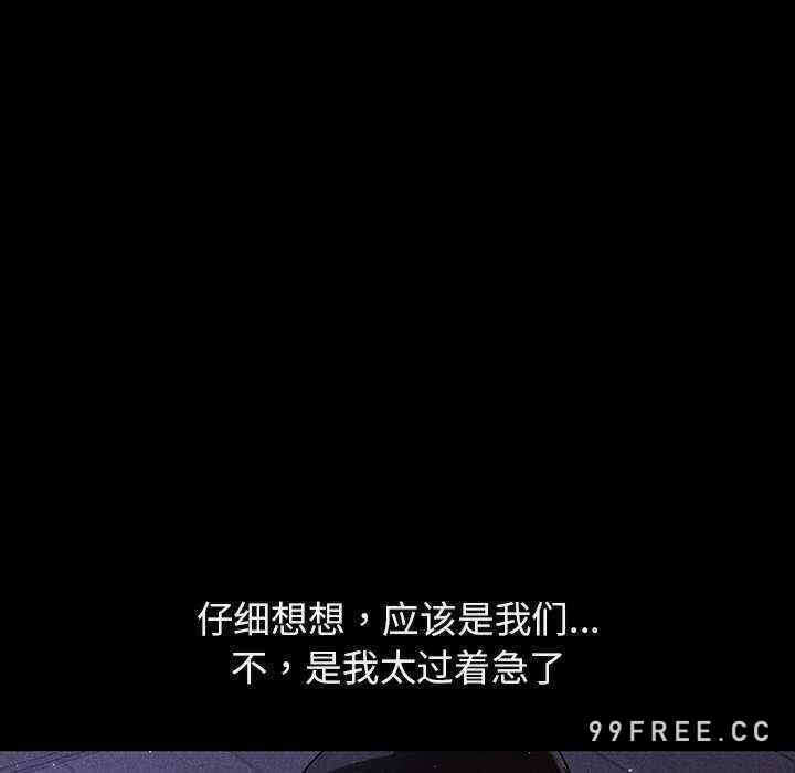 第62张
